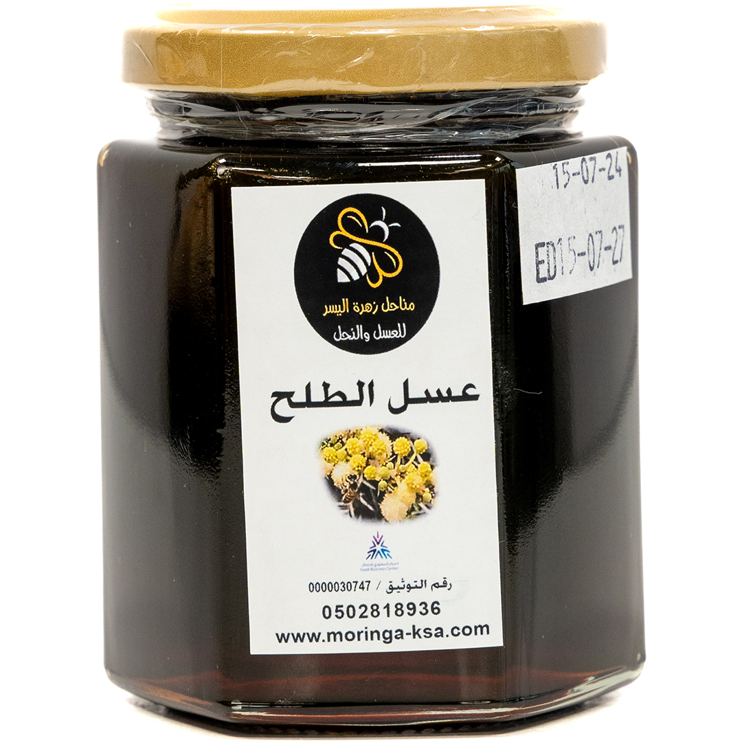 Acacia Origena - Mohammad Swilm Albalawi (Manahel Zuhra Al Yaseer Honey )