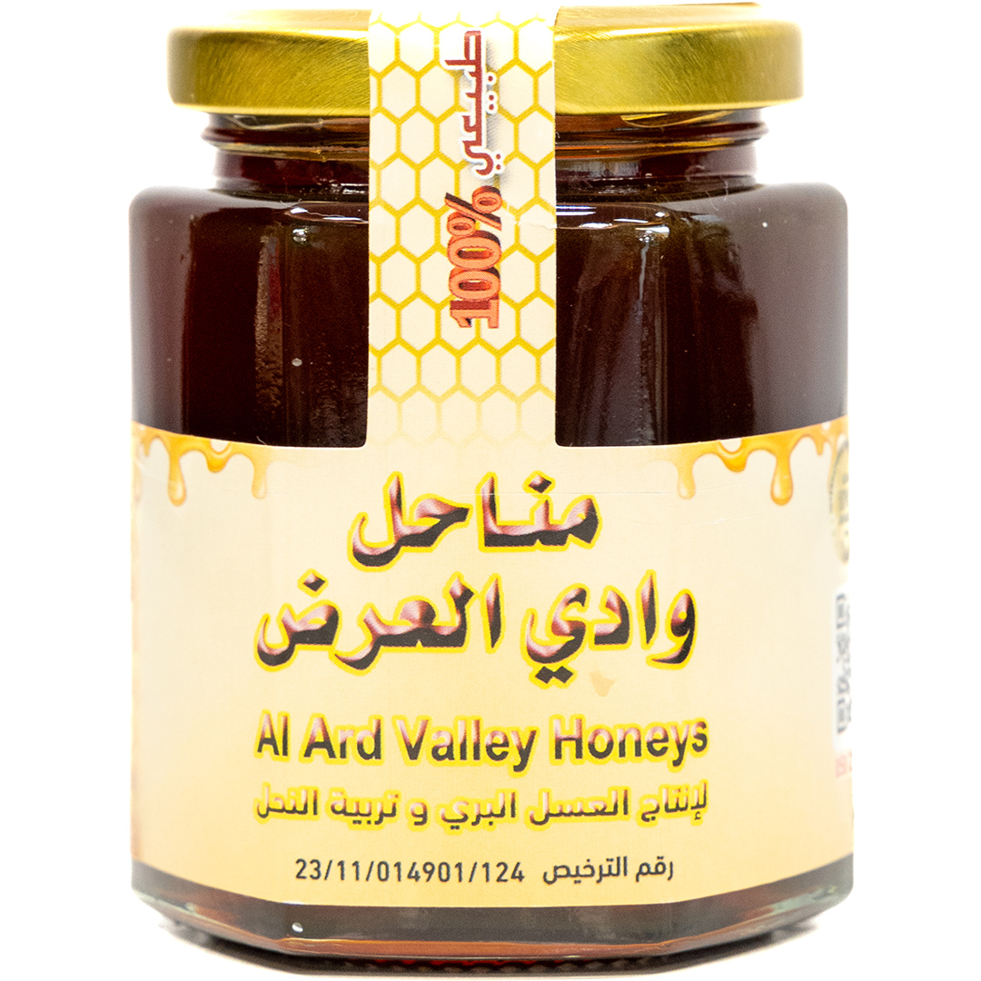 Acacia Etbaica - Al Ard Valley Honey