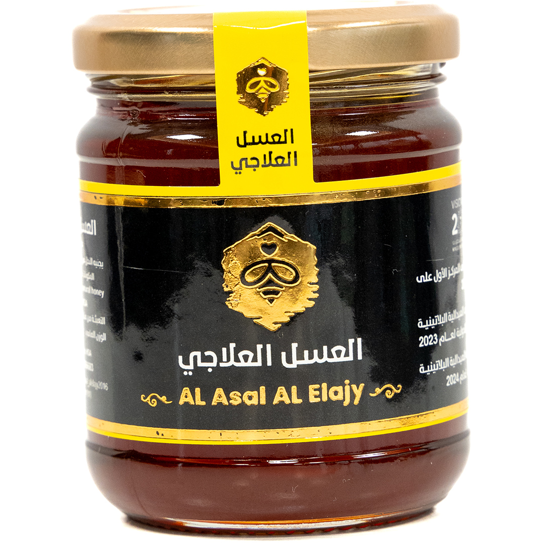 Acacia Origena - Al Asal Al Elajy