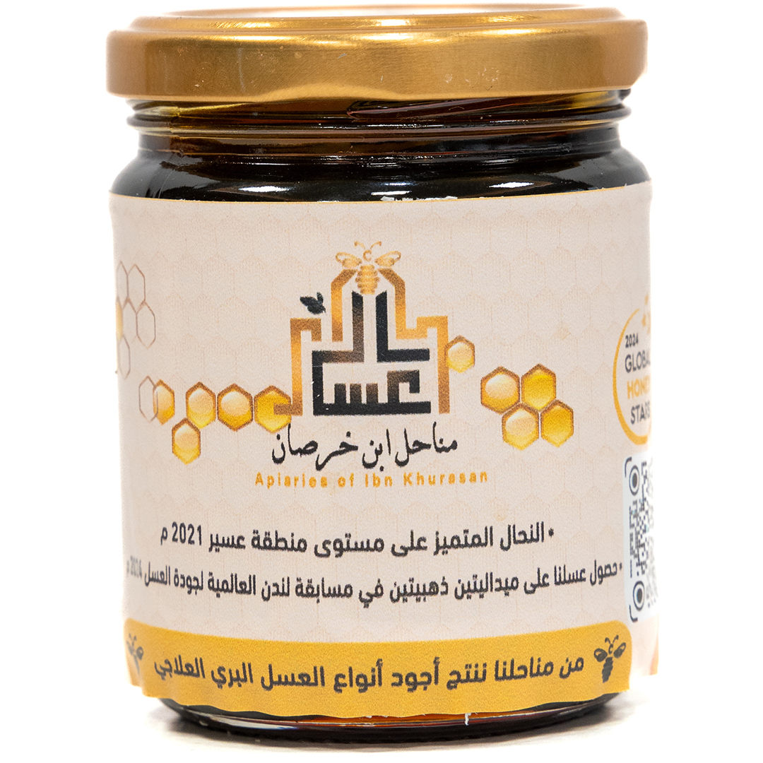 Acacia Origena - Apiaries Of Ibn Khurasan For Honey