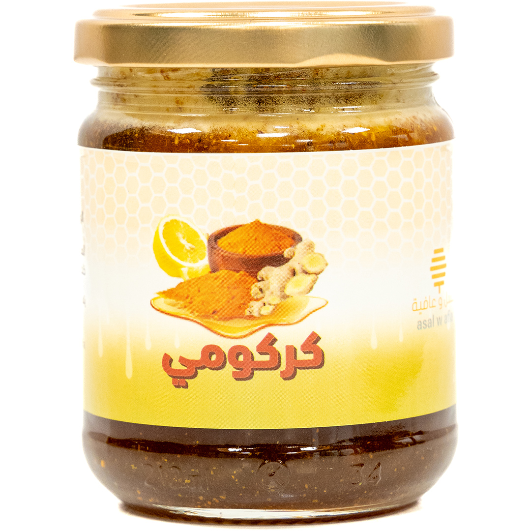 Multiflowers - Asal W Afia