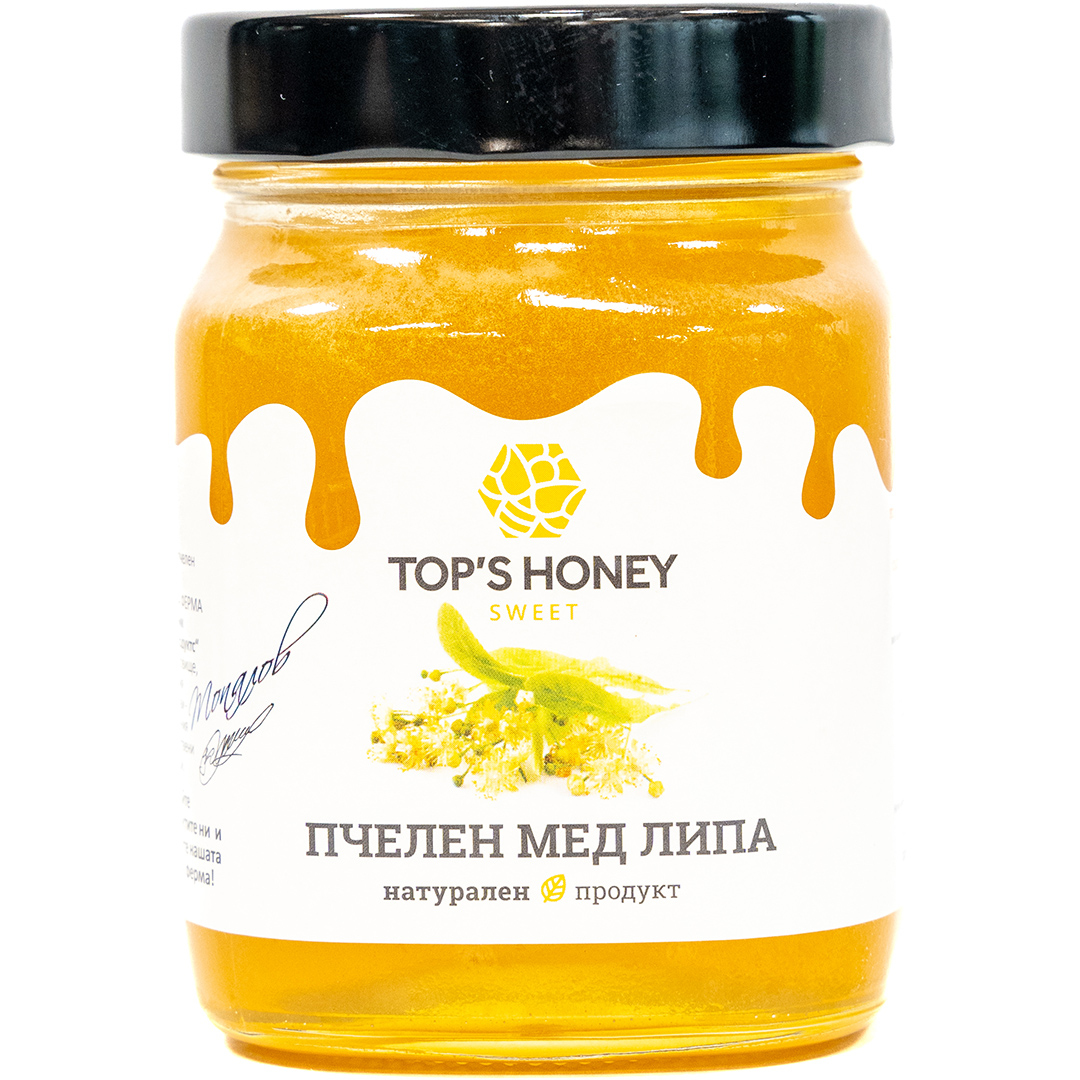 Organic Bee Products Ltd - Bulgaria