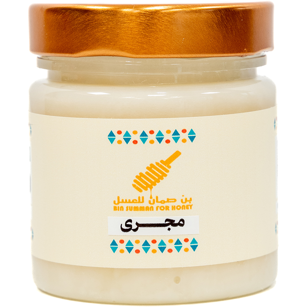 Hypestes Forsskalii - Bin Soman For Honey