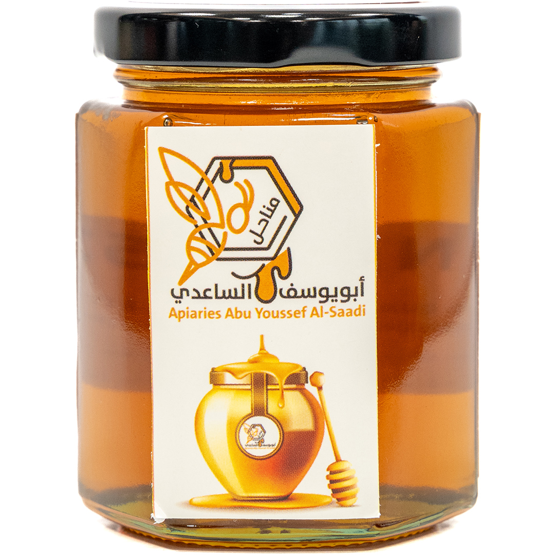 Ziziphus Nummularia - Apiaries Abu Youssef Al-Saadi