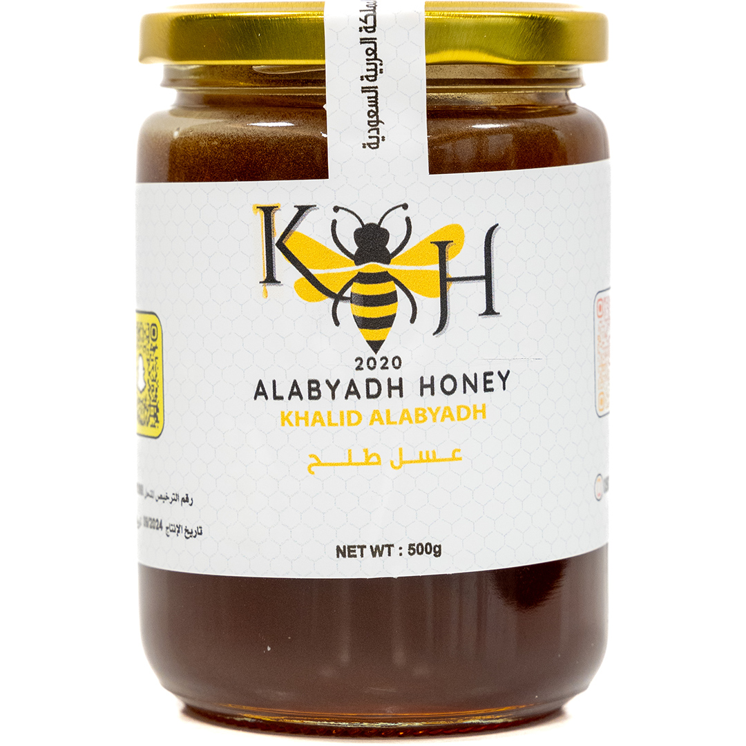 Acacia Origena - Manahel Khalid Alabyadh