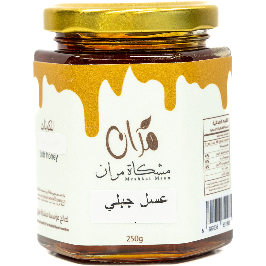 Multiflowers - Meshkat Mran