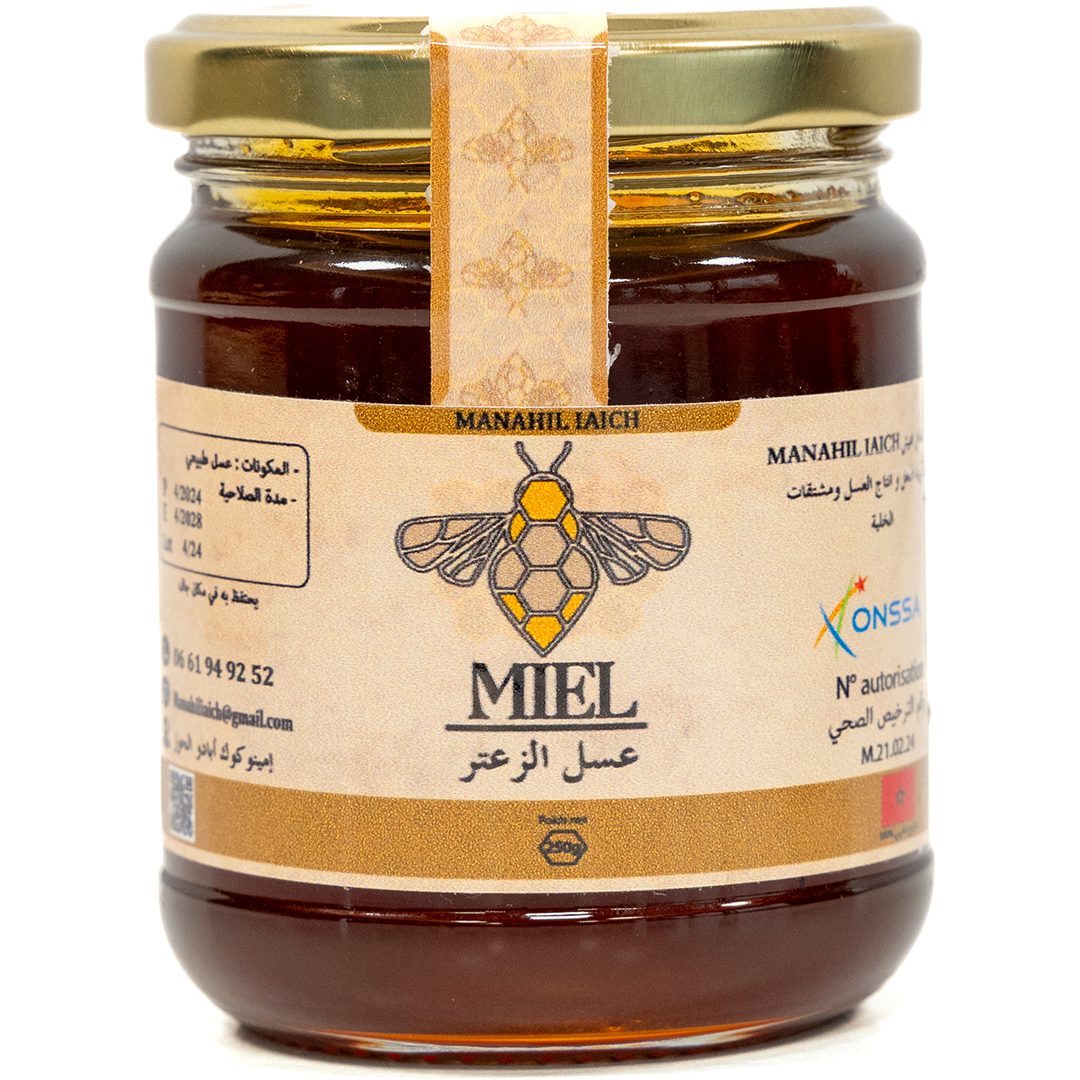 Thyme - Cooperative Manahil Iaich